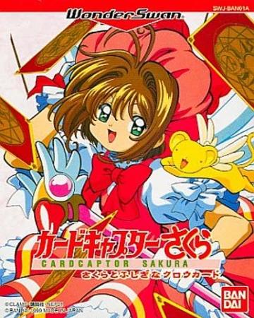 Cardcaptor Sakura WonderSwan