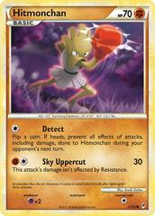 Hitmonchan #57