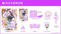 Nekomata Okayu [Limited Edition] JP Nintendo Switch Prices