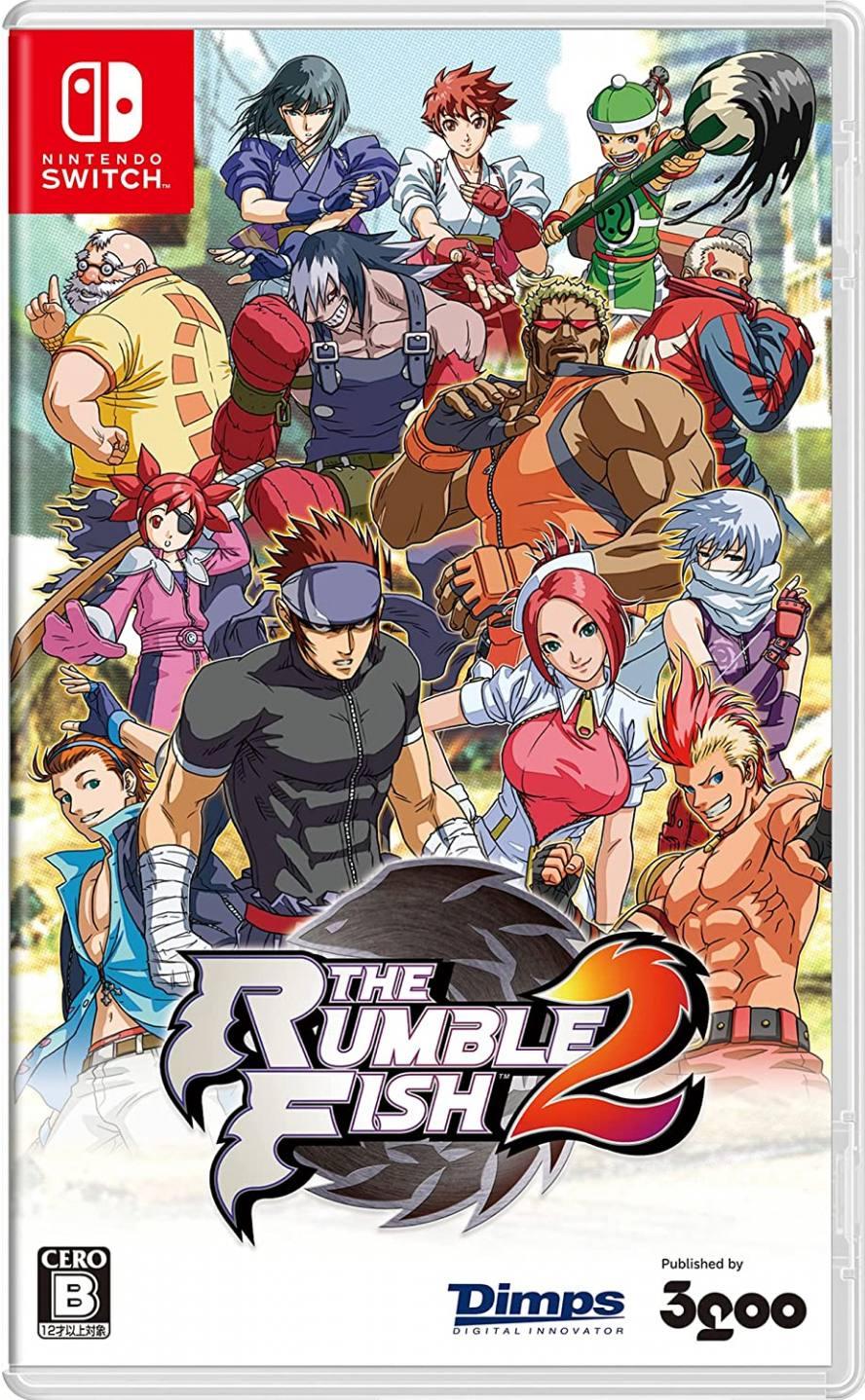 The Rumble Fish 2 JP Nintendo Switch