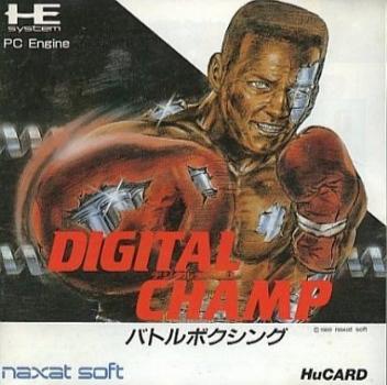 Digital Champ JP PC Engine