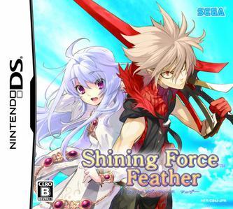 Shining Force Feather JP Nintendo DS