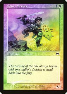 Glory Seeker