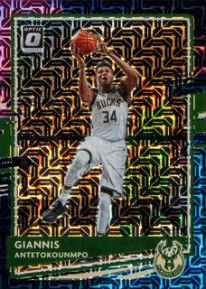 Giannis Antetokounmpo