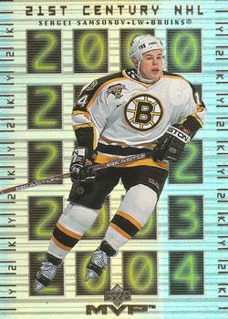 Sergei Samsonov #21ST-2