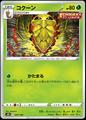 thumbnail cover art