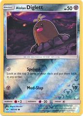 Alolan Diglett [Reverse Holo] #86 Pokemon Sun & Moon Prices