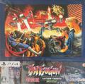 thumbnail cover art