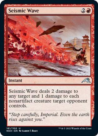 Seismic Wave #161 Magic Kamigawa: Neon Dynasty
