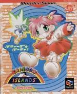 Rainbow Islands: Putty's Party WonderSwan