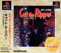 thumbnail cover art