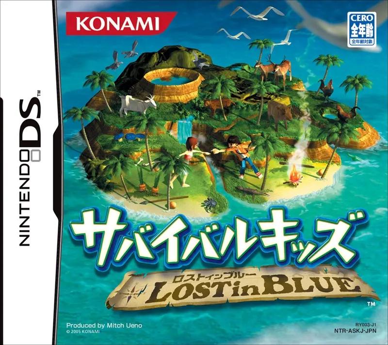 Survival Kids: Lost In Blue JP Nintendo DS