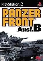 Panzer Front Ausf.B JP Playstation 2