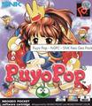 thumbnail cover art