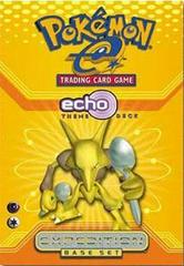 Echo Theme Deck