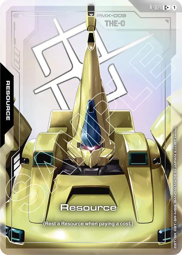 ガンダム　Steel Requiem　R以下４コン Resource [Holo] #R-021 Prices | Gundam Steel Requiem