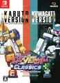thumbnail cover art