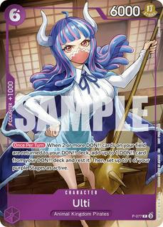 Ulti P-077