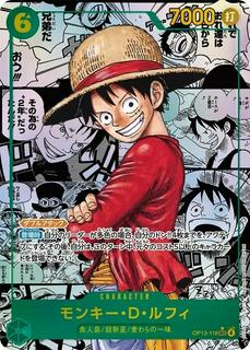 Monkey.D.Luffy OP13-118