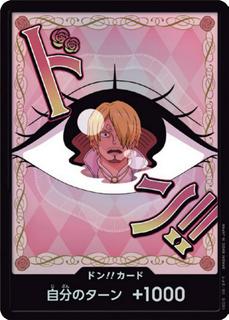 DON!! Card
