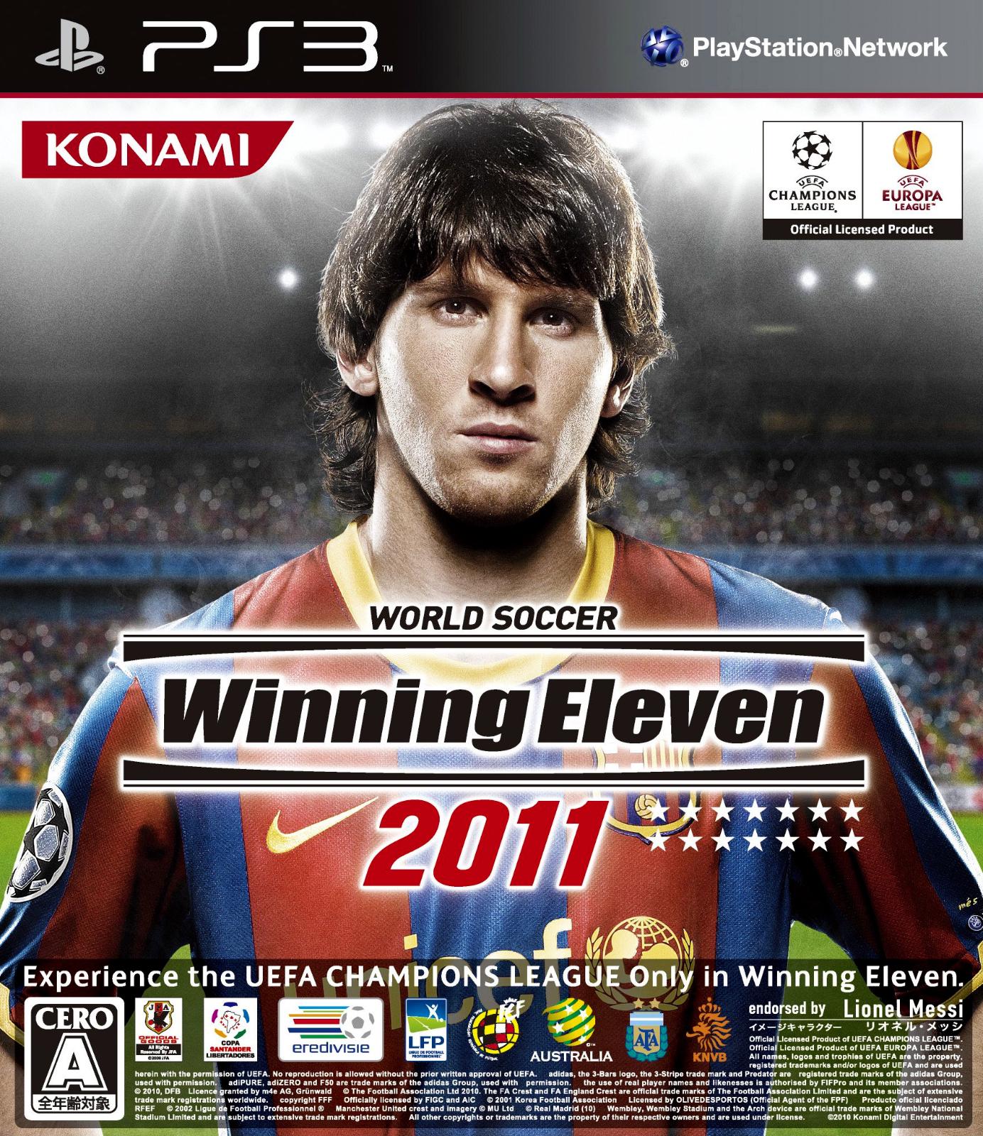 World Soccer Winning Eleven 2011 JP Playstation 3