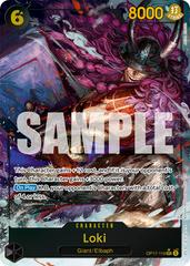 Loki [Alternate Art] OP17-119 Prices | One Piece World's Strongest