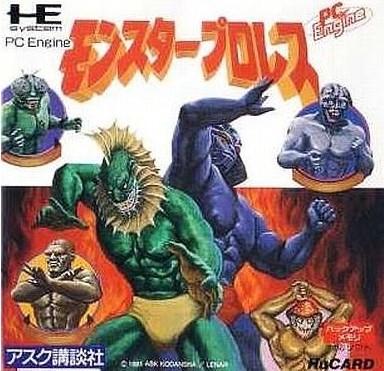 Monster Pro Wrestling JP PC Engine