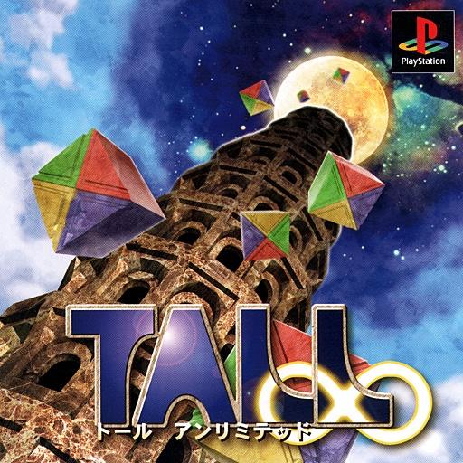 Tall Infinite JP Playstation
