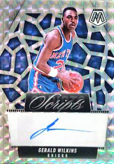 Gerald Wilkins