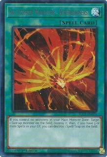 Sky Striker Maneuver - Afterburners! BLC1-EN024