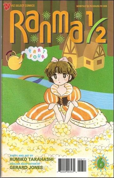 Ranma 1/2 Part 4 #6 (1995) Comic Books Ranma 1/2 Part 4