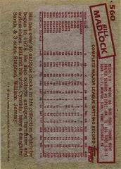 Back Of Card | Bill Madlock Baseball Cards 1985 Topps