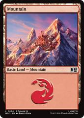 Mountain #864