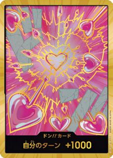 DON!! Card