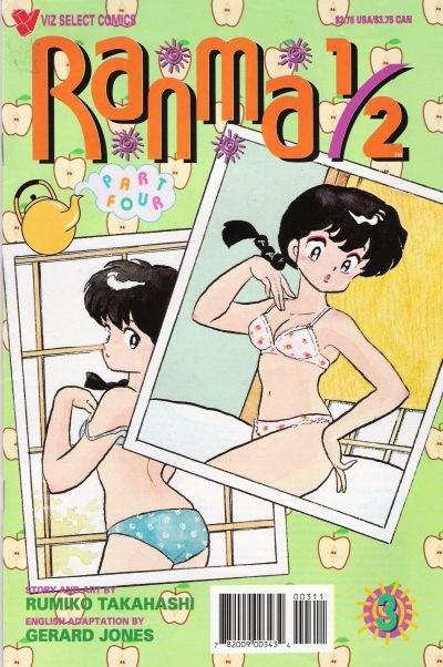 Ranma 1/2 Part 4 #3 (1995) Comic Books Ranma 1/2 Part 4