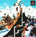 thumbnail cover art
