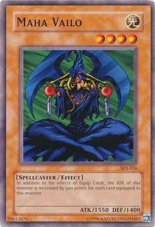 Maha Vailo SDJ-016 Cover Art