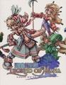 thumbnail cover art
