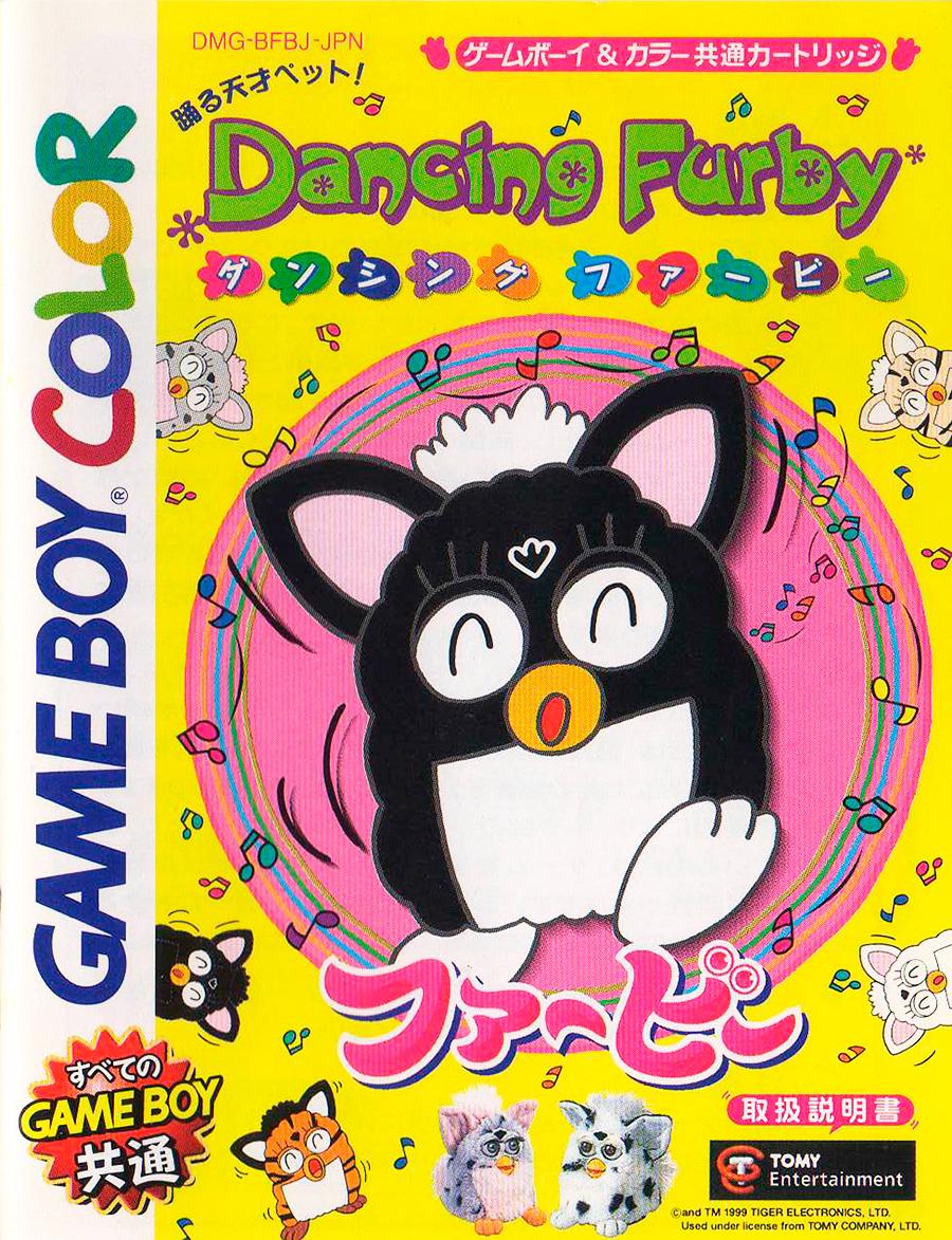 Dancing Furby JP GameBoy Color