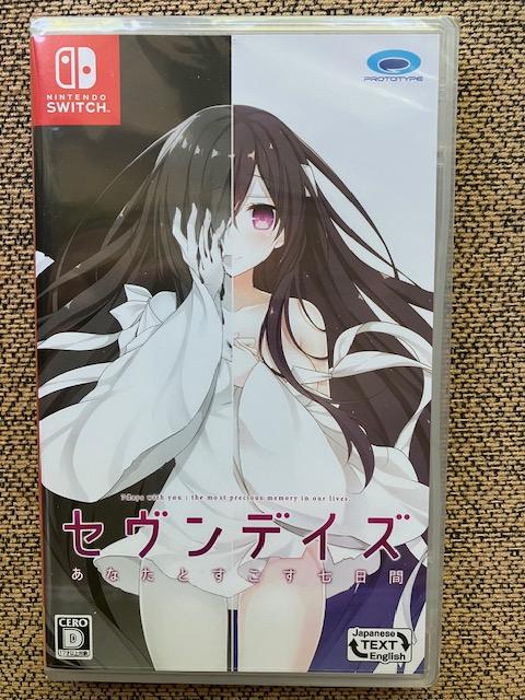 Seven Days: Anata To Sugosu Nanokakan JP Nintendo Switch