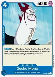 Gecko Moria ST03-004