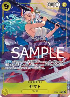 Yamato OP04-112