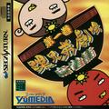 thumbnail cover art