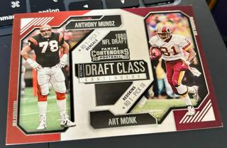 Anthony Munoz / Art Monk