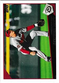 Stephen Drew