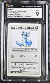 Dratini