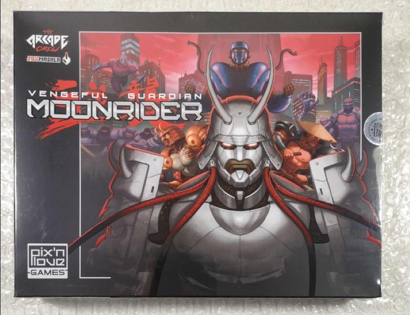 Carátula de Vengeful Guardian: Moonrider Collector's Edition para PS5 (edición PAL España)