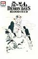 thumbnail cover art