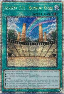 Ancient City - Rainbow Ruins RA03-EN181