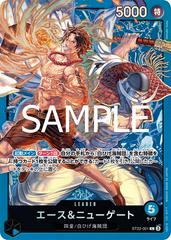 Ace & Newgate ST22-001 Prices | One Piece Japanese Starter Deck 22